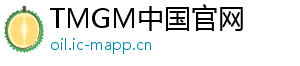 TMGM中国官网