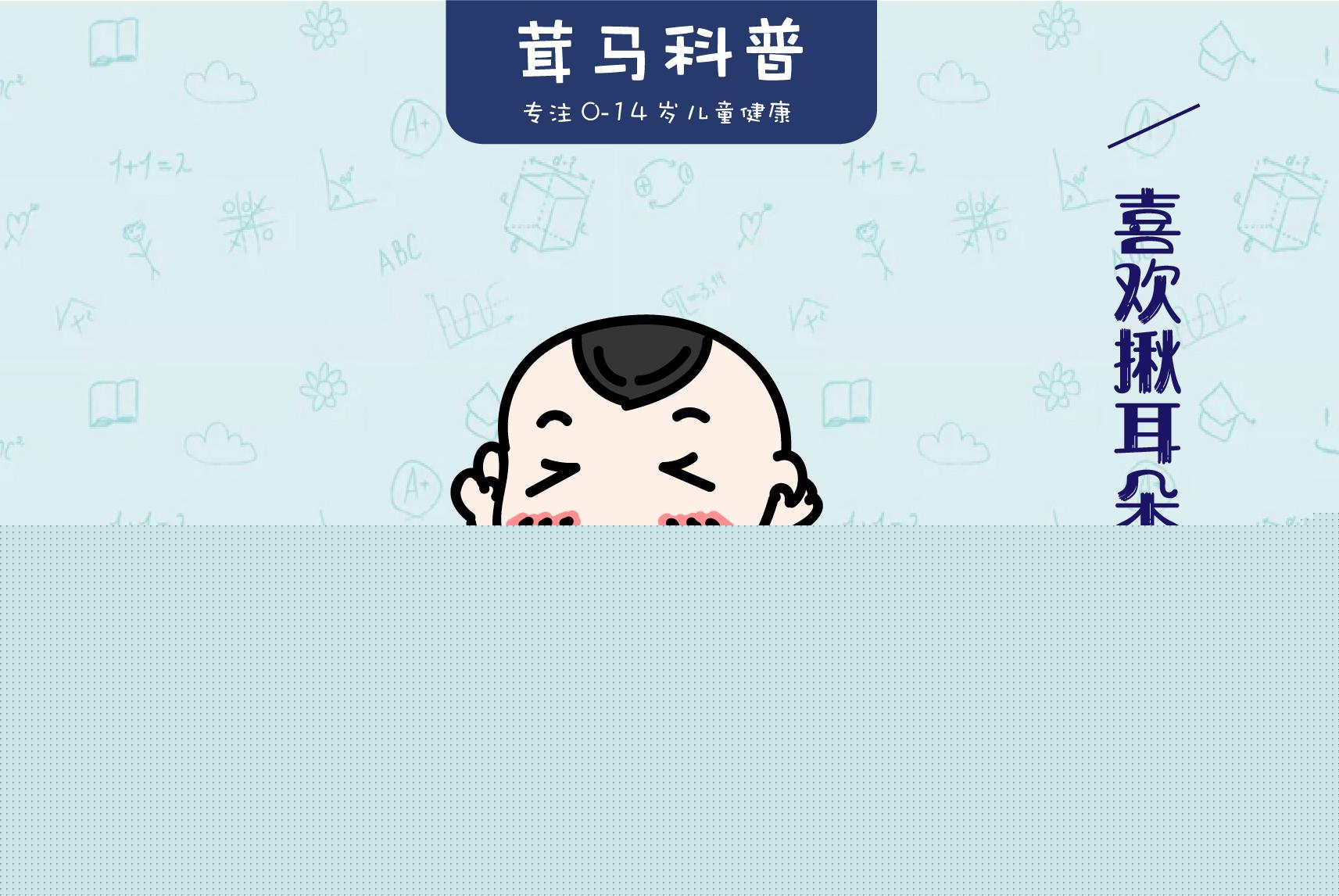 综述丨美就业数据恶化 美联储或开启新一轮降息