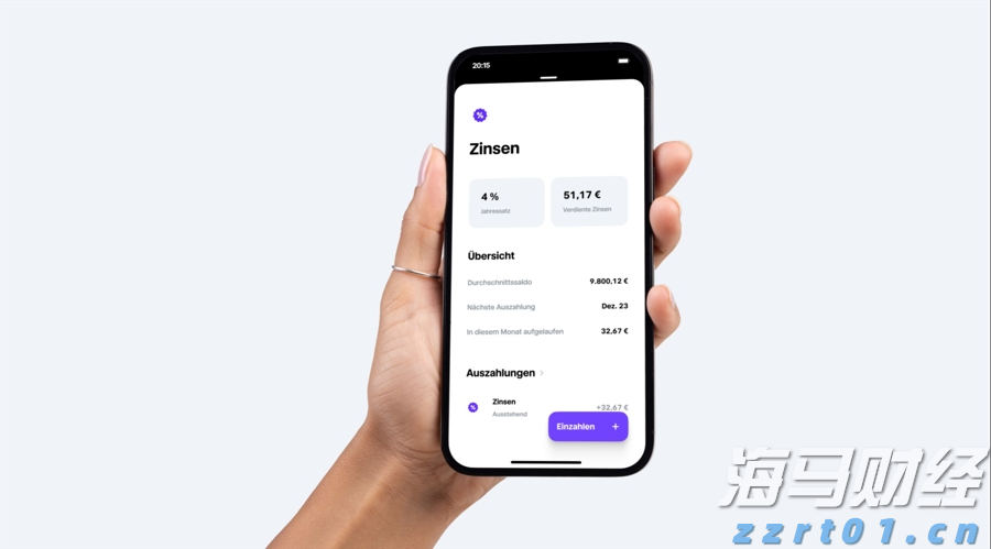 受风浪影响，香洲港往返万山部分航班停航→