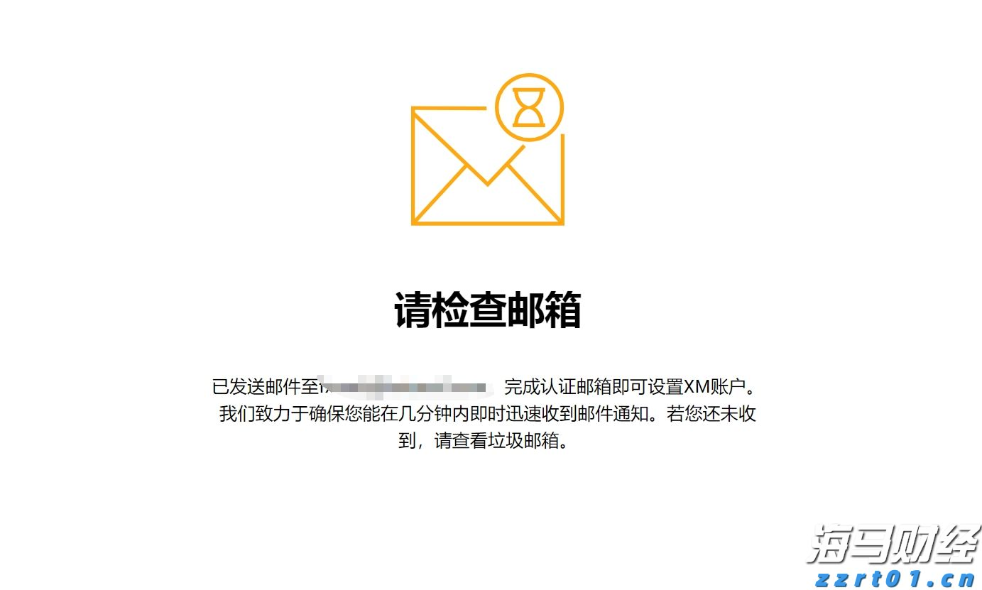 媒的说丨恶劣天气该不该点外卖？请别再焦虑！