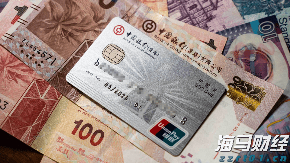 公安网安部门依法查处迪奥（上海）公司未依法履行个人信息保护义务案