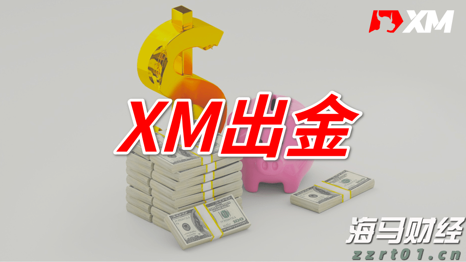 京津开展医疗器械生产环节跨区域联合检查