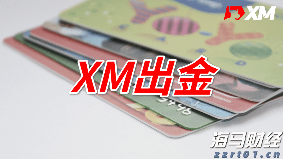 泰康人寿安徽分公司提醒您：投资不是“盲盒”，别用本金赌运气