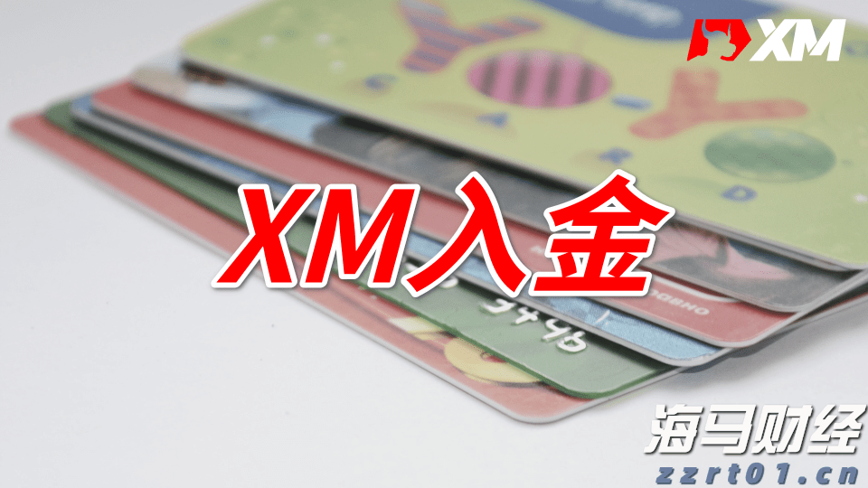 惠州红花湖景区东入口栈桥开放！最新交通安排→