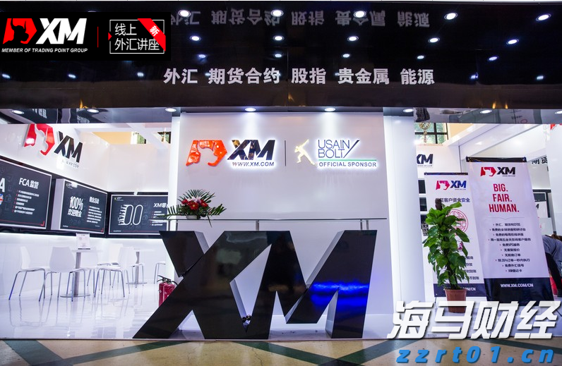 泰康人寿安徽分公司提醒您：守护钱袋子，防范“退保理财”骗局