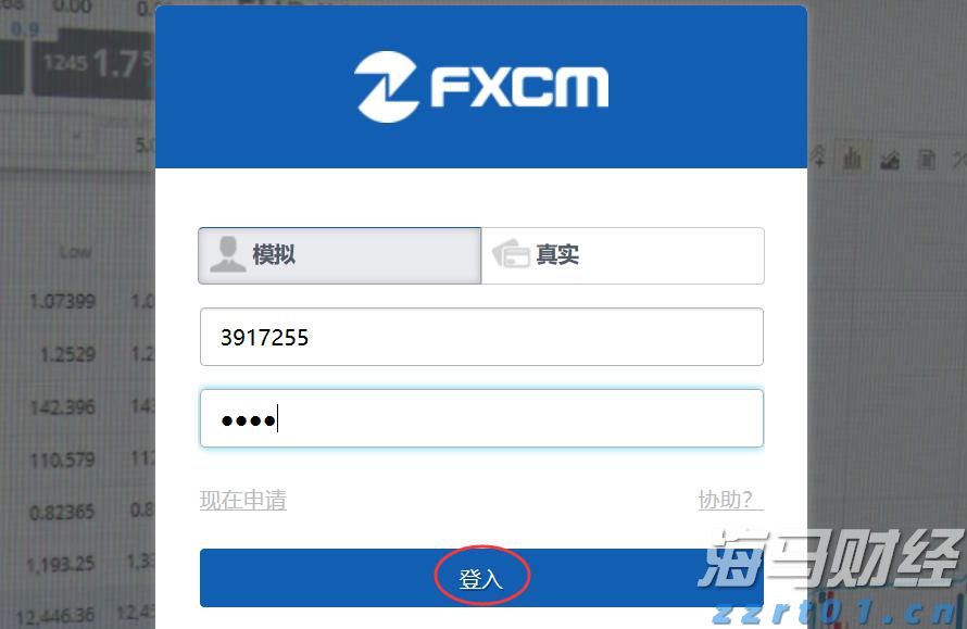 提信心、促恢复！上海这场“云会议”助力复工复产