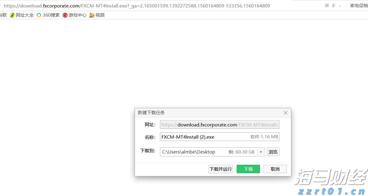 工行庐江支行暖心服务送上门 真情关怀零距离