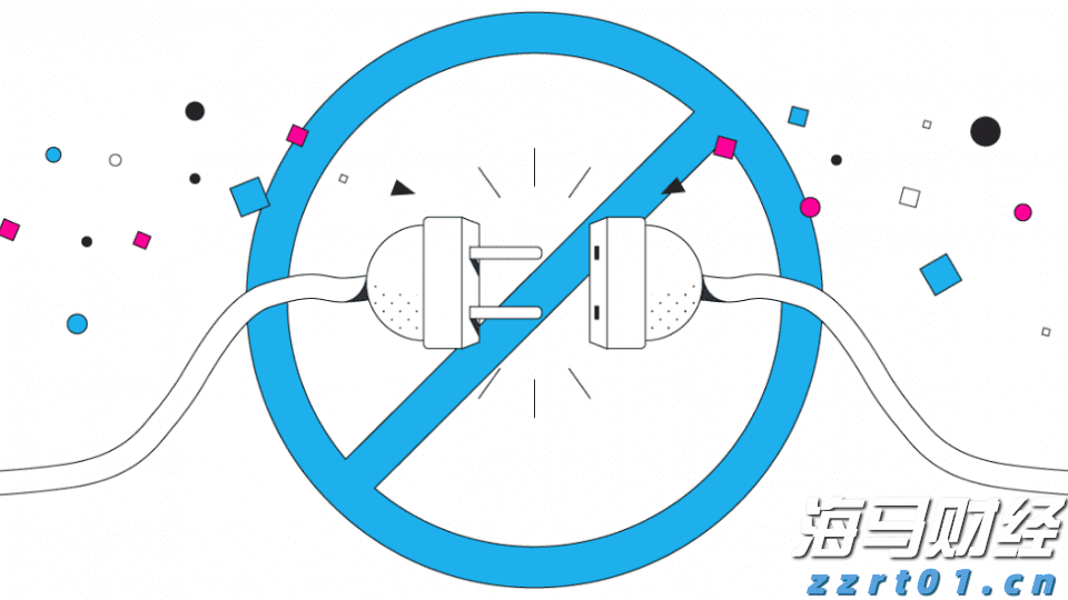 A股市场概况 | A股维持窄幅震荡 苹果概念股活跃 军工产业链调整