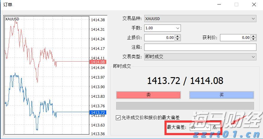 俄国防部：俄武装力量卫星集群实现24小时通信