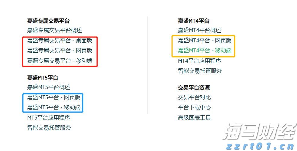 广东省高温健康风险预警发布，广佛等地今天风险极高
