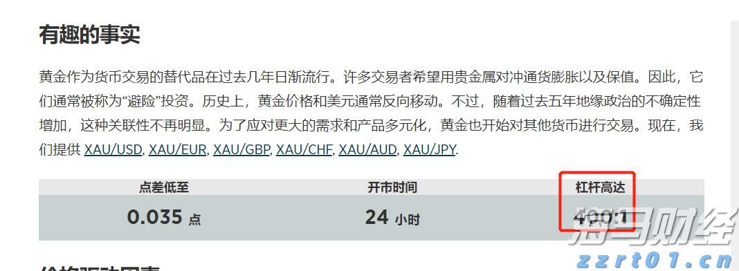 雅乐科技(YALA.US)第二季度营收未达预期，股价盘后大幅下跌 付费用户同比减少7%