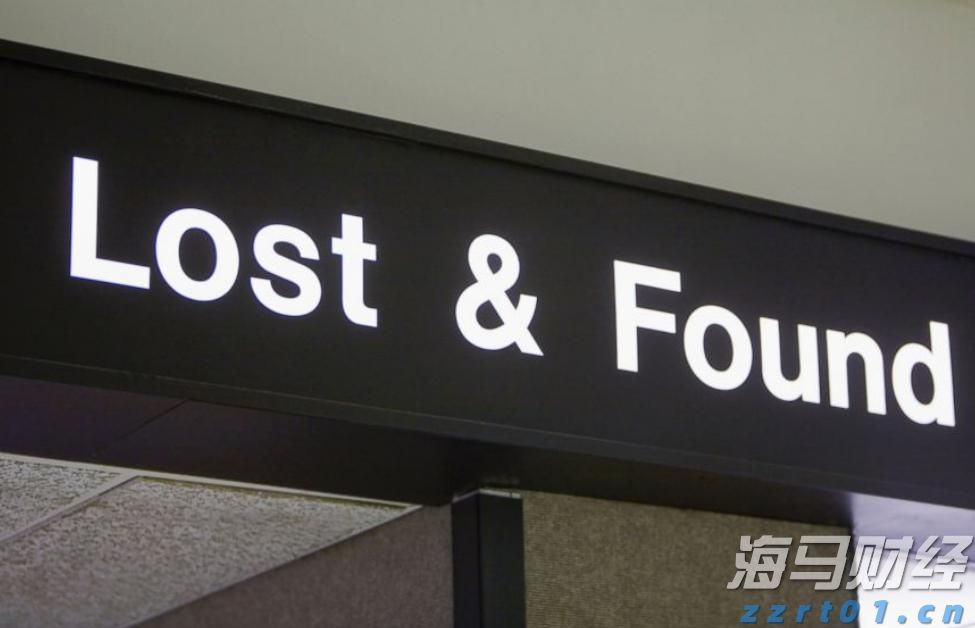 雅乐科技(YALA.US)第二季度营收未达预期，股价盘后大幅下跌 付费用户同比减少7%