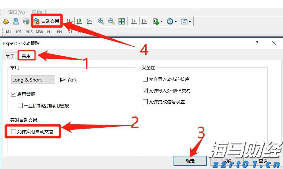 杰富瑞重估加拿大管道巨头：Enbridge (ENB.US)获升评级至“买入” 彭比纳管道(PBA.US)遭降级