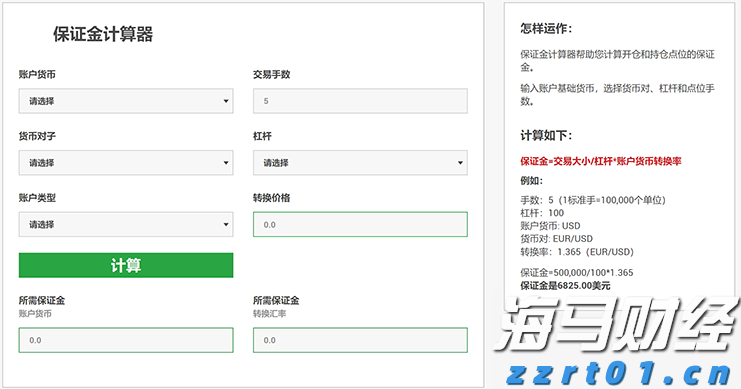 全自动无人驾驶！深圳这两条地铁线路即将开通
