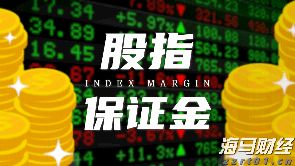 中国有可能参与在乌克兰的国际维和部队？外交部：假消息