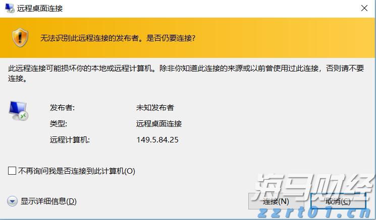 首届福建中青年美术书法作品双年展开幕