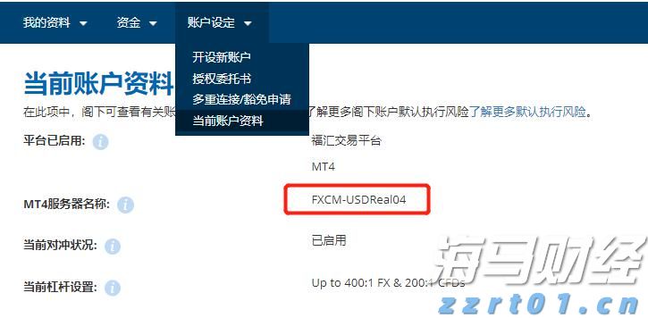 农家酸菜超量使用防腐剂！广东公布最新一批食品抽检情况