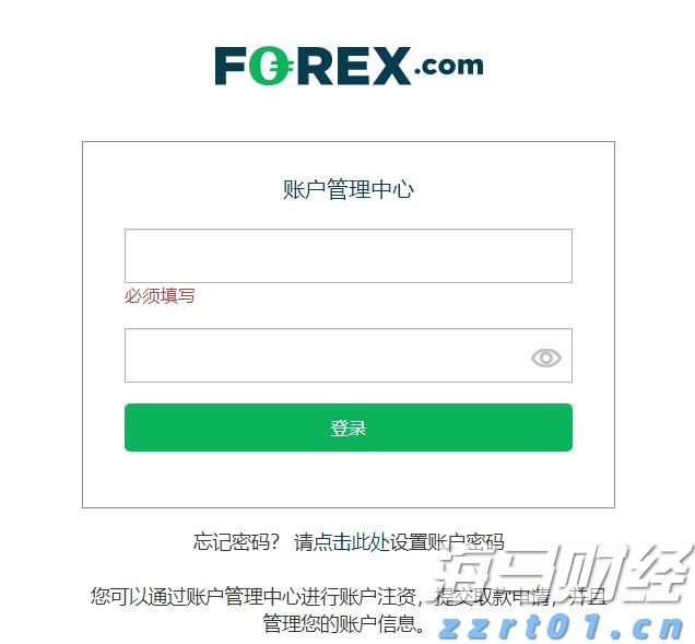 校长暖心寄语 为湛江高三学子高考助力