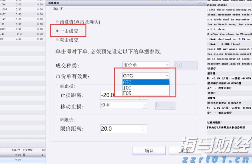 黔西南州公安交通管理局将启用机动车号牌号码新号段9万副