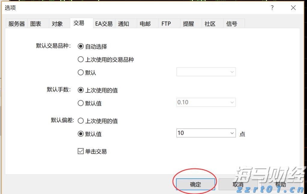 中国平安"三省工程"：重磅发布"添平安"保险+服务解决方案，定义"好保险"时代标准