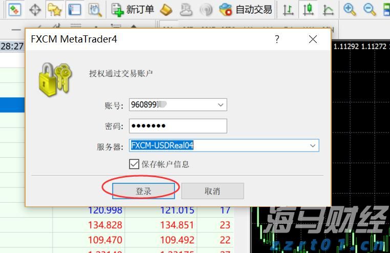A股午评 | 沪指半日涨0.27% PEEK材料、军工股再度走强 医药板块调整