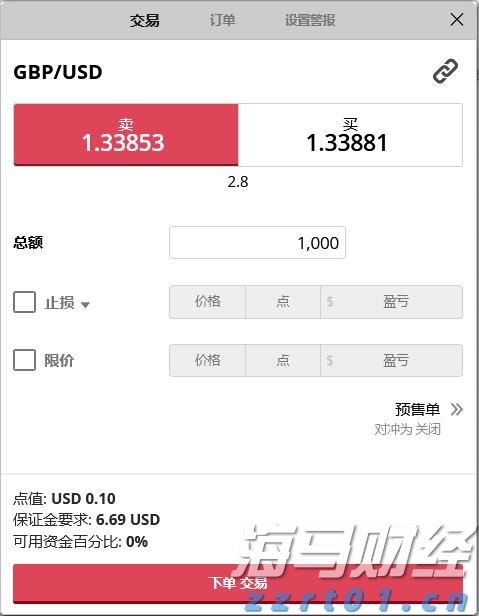 平安人寿安徽分公司理赔服务案例：从退保边缘到超预期赔付，平安主动为客户寻找理赔理由