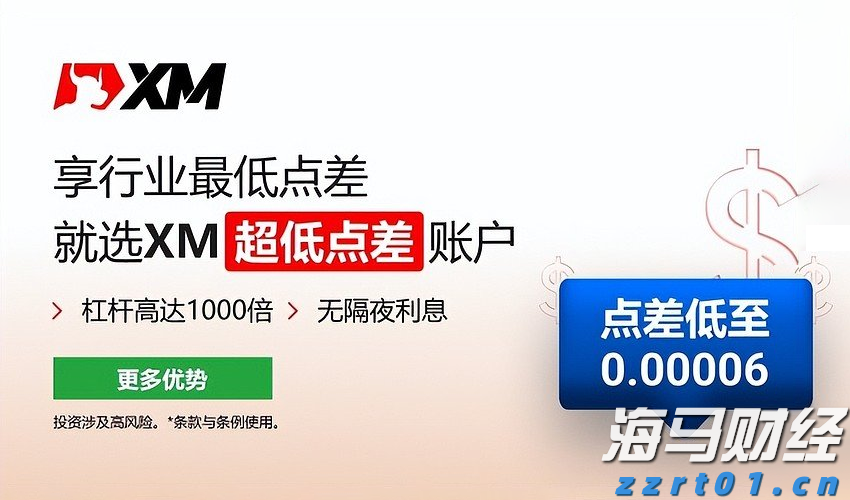 国务院知识产权战略实施工作部际联席会议办公室关于印发《知识产权强国建设纲要和“十四五”规划实施年度推进计划》的通知