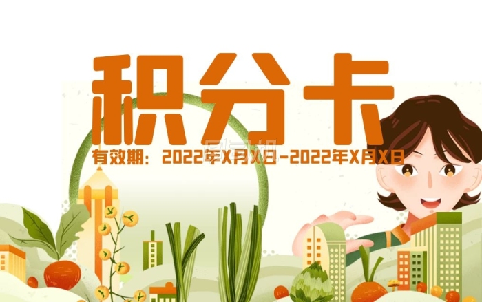 出口民调显示李在明在韩国总统选举中得票率大幅领先