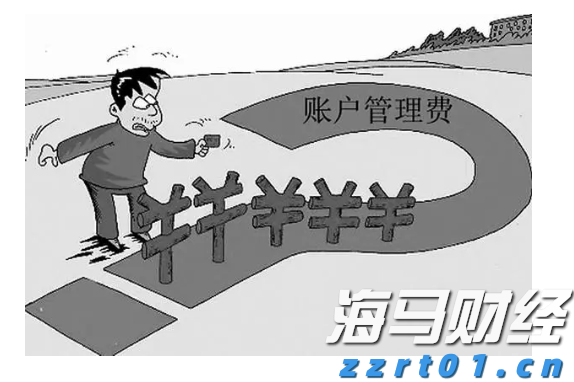 首批全国38个零售业创新提升试点城市名单公布