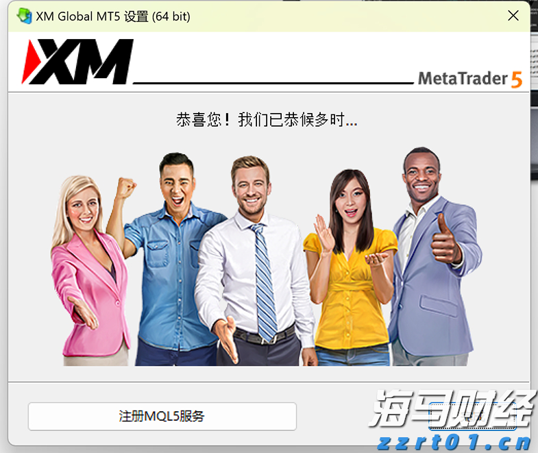 特朗普：已“成功打击”伊朗三处核设施