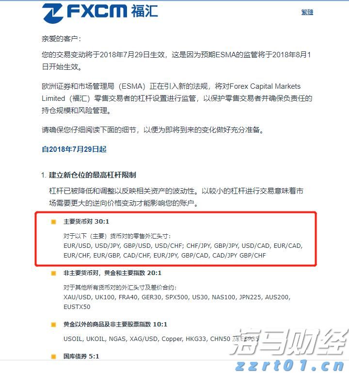 美食+音乐+情侣跑…这个七夕珠海浪漫“爆表” 一连三天  爱不停步