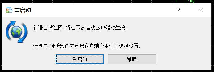美股新股前瞻｜营收稳健增长，零极数字能否借IPO实现技术突围？