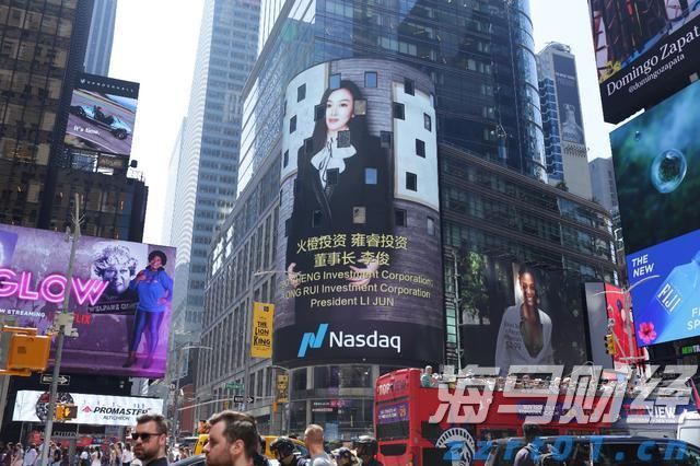 医我看丨珠海首家妇孺国医堂启用！为妇女儿童提供个性化诊疗服务