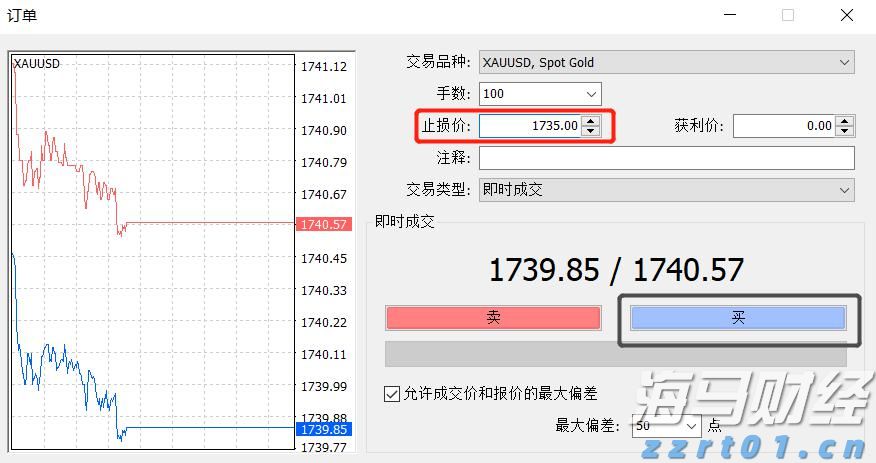 泰康人寿2025年爱家节温暖启幕