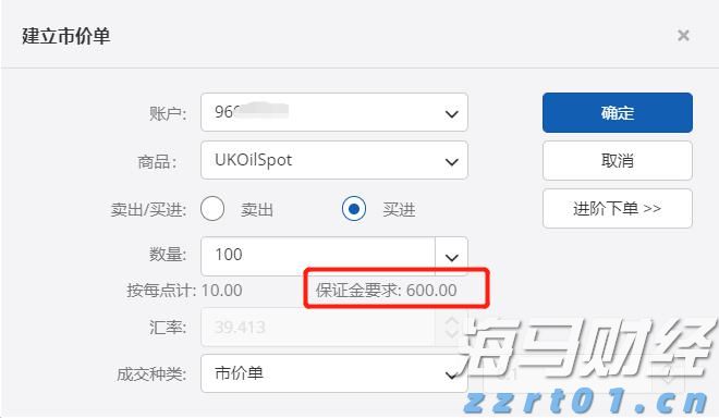 尹锡悦连续第八次缺席涉内乱案庭审