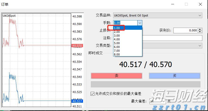 国家统计局：7月我国体育赛事、电影、演出市场活跃