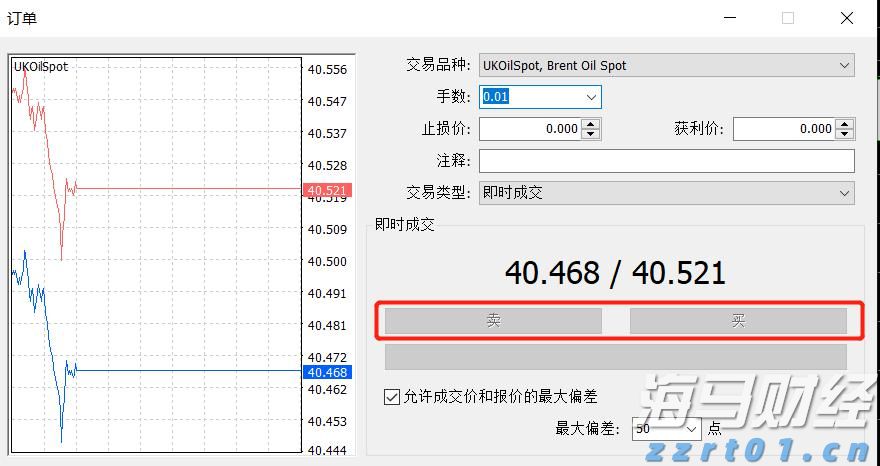 国家统计局：7月我国体育赛事、电影、演出市场活跃