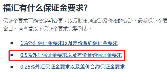 医我看丨高温天抱冬瓜睡觉能解暑？ 不科学！中暑降温这样做