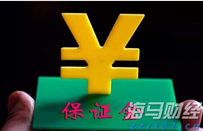 A股公告精选 | “券商茅”上半年净利润55.67亿元 同比增长37.27%