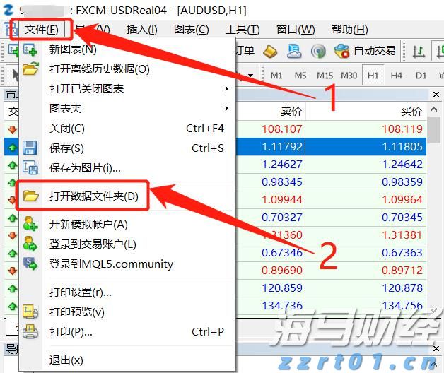商务部：有信心、有底气继续推动外贸稳量提质