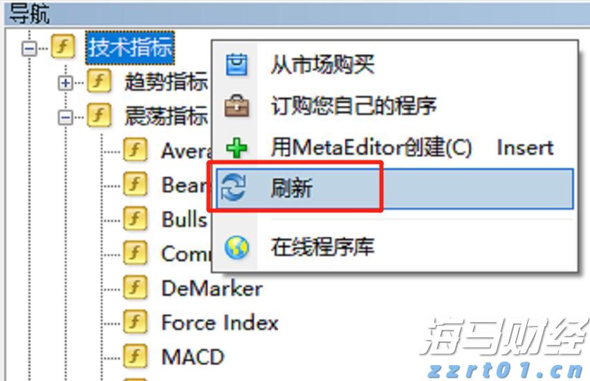 景顺Q2持仓概况：英伟达(NVDA.US)超越微软(MSFT.US)成最大重仓股 科技股依然受青睐 医药股遭减持