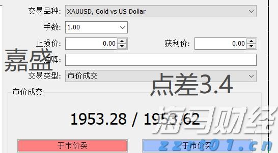 匈牙利总理：欧盟已陷入解体分裂状态