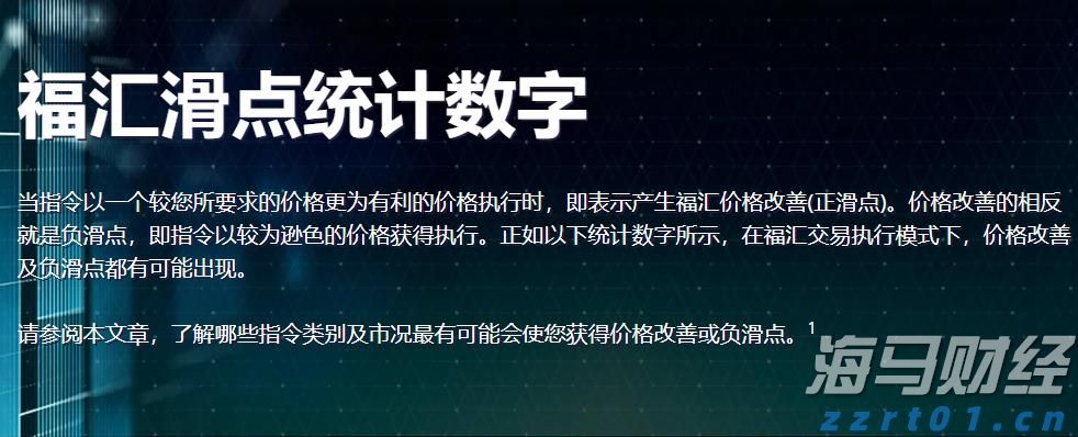 今年第17号台风将于18日生成！18日夜间至20日梅州南部有大到暴雨局部大暴雨