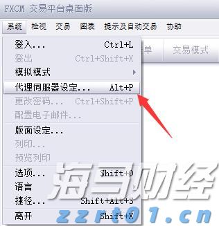 独占中国近85%的产量！东莞潮玩何以“圈粉”全球？