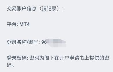 中金：港股IPO市场与打新收益分析