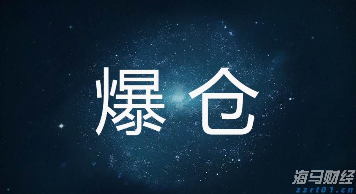 深圳机场T2航站区开工 设计年旅客吞吐量3100万人次