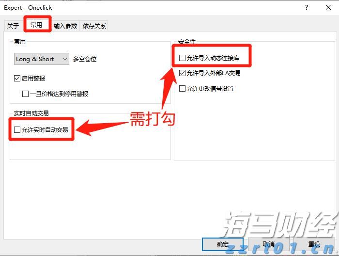 我国新能源汽车产销量连续10年保持全球第一