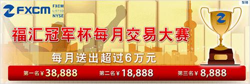 重庆：建立跨区域投诉举报转办机制
