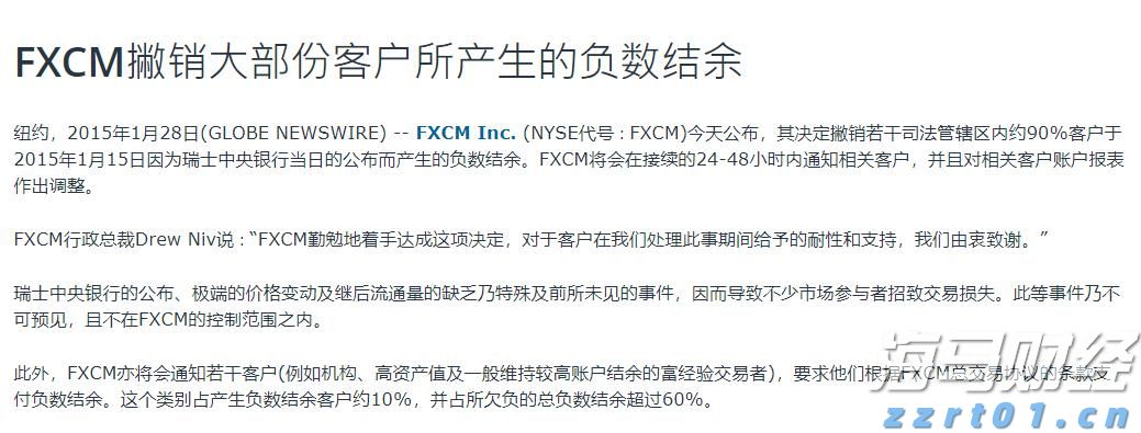 16日10时起迎入境高峰！港珠澳大桥发布通关提示