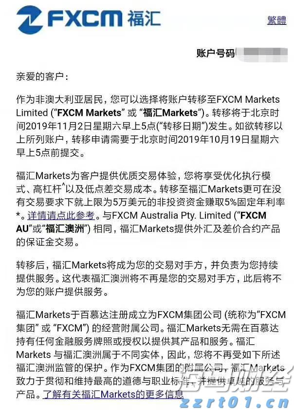 喷完驱蚊液，记得要做这个动作！让蚊子找不到你！